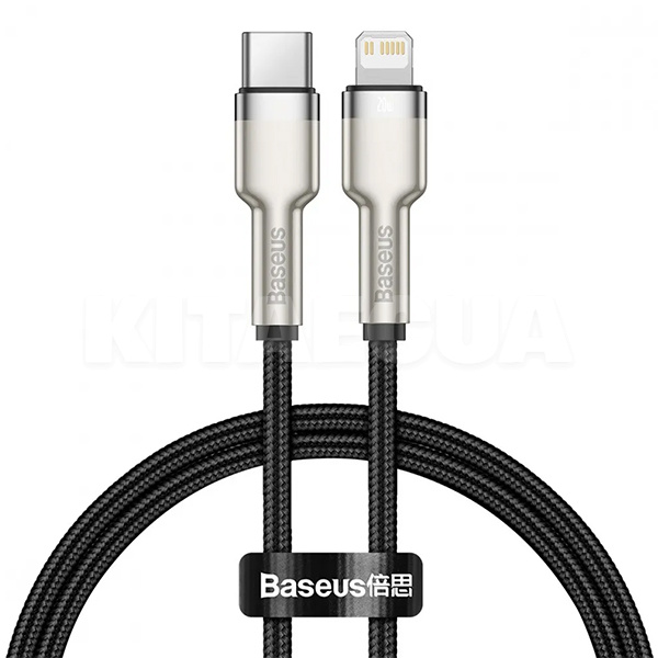 Кабель Type-C - Lightning PD20W Cafule Metal 0.25м чорний BASEUS (CATLJK-01)
