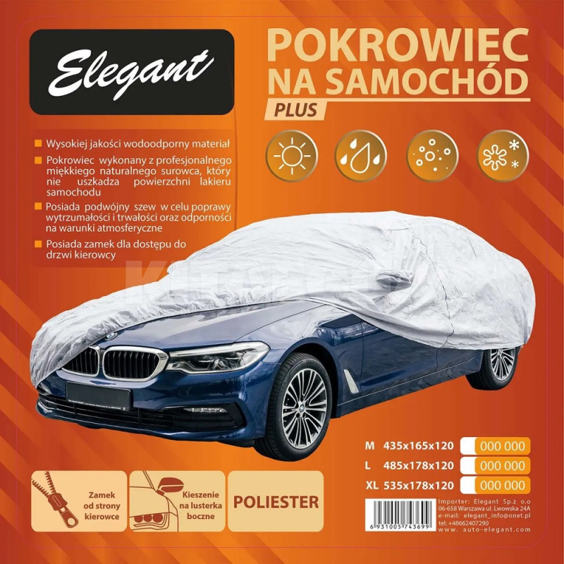 Тент на авто всесезонний EL 100 278 POLYESTER 535x178x120 см седан (106633) - 3