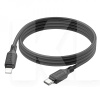 Кабель Type-C - Lightning 20W PD X90 1м черный HOCO (6931474788382)