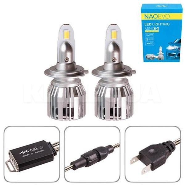 LED лампа для авто S4 H7 60W 6500K (комплект) NAOEVO (S4-H7) - 2