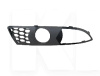 Решетка противотуманной фары правая ОРИГИНАЛ на Chery M11 (M112803518BA)