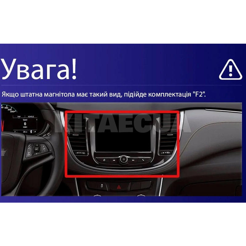 Штатна магнітола MOSS M2 4+32 Gb 9" Chevrolet Tracker 3 2013-2017 (F2) AMS (49001) - 3