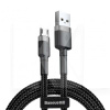 Кабель USB - microUSB Cafule 2А 3м серый/черный BASEUS (CAMKLF-HG1)