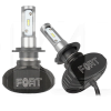 LED лампа для авто H7 28W 5000K FORT (17373)