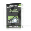LED лампа для авто High Power H7 12/24V 6500K DECARO (DEC-6500H7HP)
