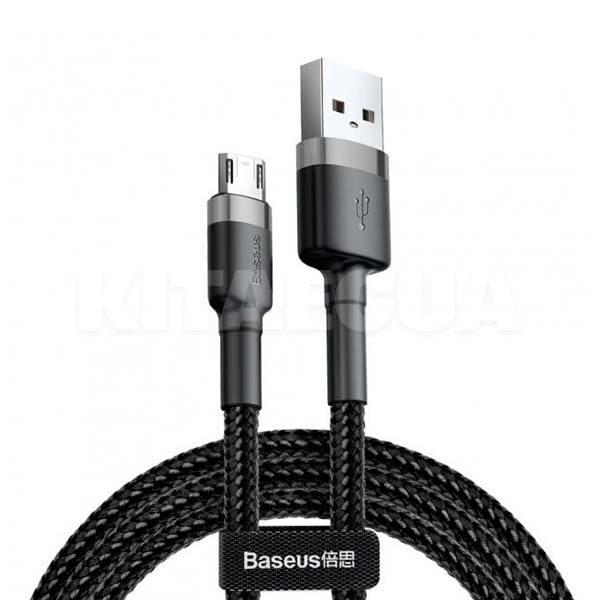 Кабель USB - microUSB Cafule 2А 3м серый/черный BASEUS (CAMKLF-HG1) - 4
