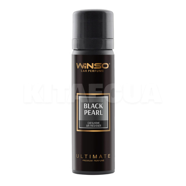 Ароматизатор "чёрная жемчужина" 75мл Spray Ultimate Black Pearl Winso (830120)