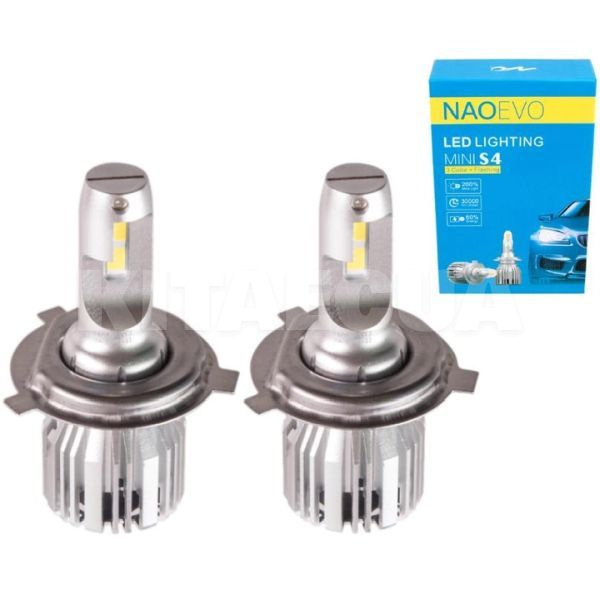 LED лампа S4 H4 60W 6500K (комплект) NAOEVO (S4-H4)