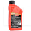 Масло моторное синтетическое 0.95л 5W-20 Motor Oil Motorcraft (XO5W20-Q1FS)