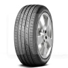 Шина летняя 245/40R20 99Y NFERA SU1 DOT2021 NEXEN (14106)