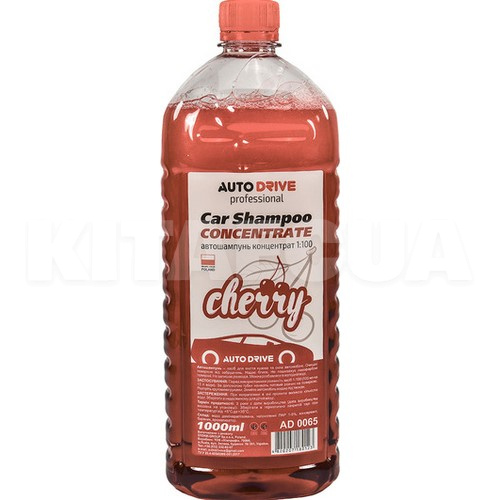 Автошампунь Car Shampoo 1л концентрат c ароматом вишні Auto Drive (AD0065)