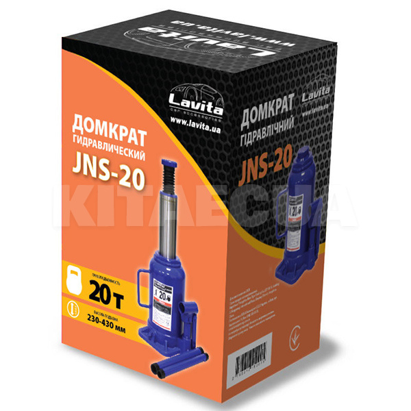 Домкрат гідравлічний пляшечий до 20т (235-440) LAVITA (LA JNS-20) - 2