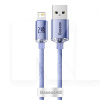 Кабель USB - Lightning 2.4А Crystal Shine Series 2м фиолетовый BASEUS (CAJY000105)