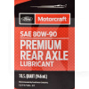 Масло трансмиссионное синтетическое 0.946л 80W90 AXLE Motorcraft (XY80W90QL)