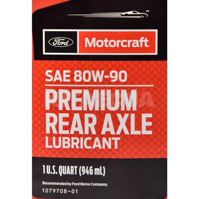 Масло трансмиссионное синтетическое 0.946л 80W90 AXLE Motorcraft (XY80W90QL) - 4