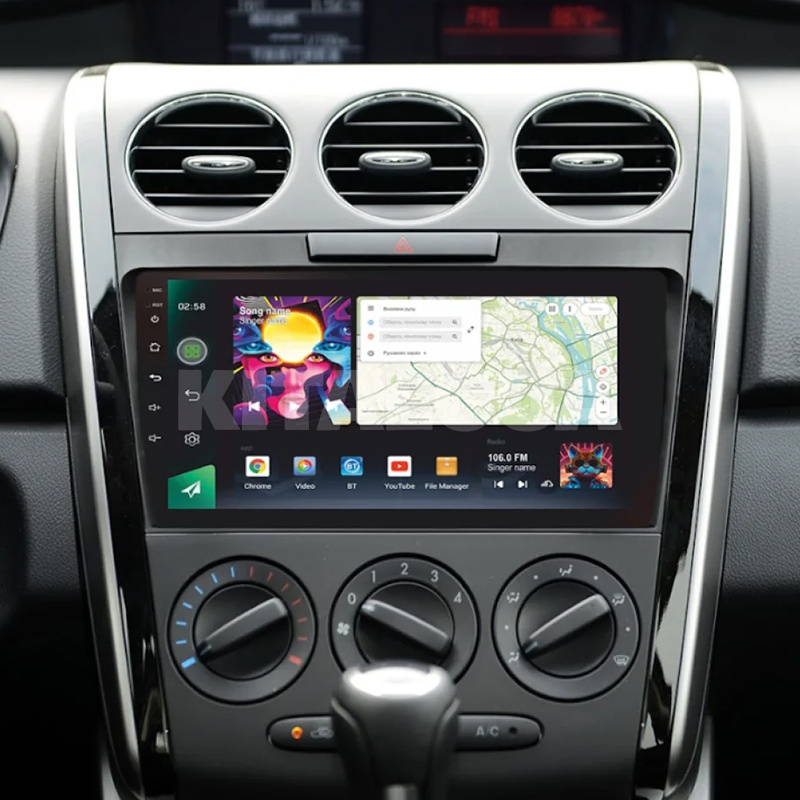 Штатна магнітола PRO 9464 4+64 Gb 9" Mazda CX7 ER 2009-2012 SIGMA4car (39785) - 3
