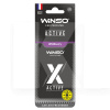 Ароматизатор X Active Wildberry "лесные ягоды" сухой листик Winso (533600)