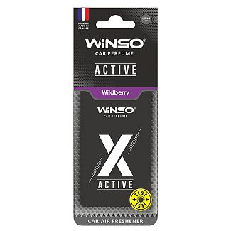Ароматизатор X Active Wildberry "лесные ягоды" сухой листик Winso