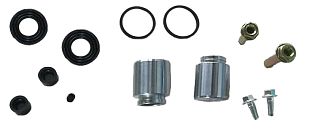 Комплект ремонтный тормозного суппорта ОРИГИНАЛ