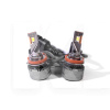 LED лампа для авто H11 110W 6500K (комплект) FocusBeam (37006505)