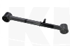 Тяга задньої підвіски поздовжня ліва довга на Great Wall SAFE (2917300-F00)