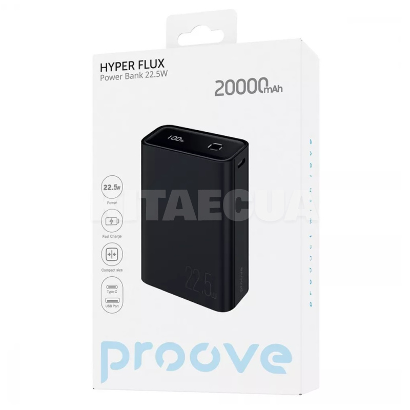 Повербанк Hyper Flux 20000mAh 22.5W фіолетово-блакитний градієнт PROOVE (557750580) - 3