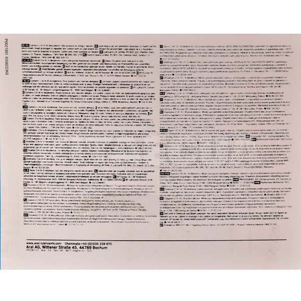 Масло моторное синтетическое 20л 5W-40 HighTronic Aral (1505B1-ARAL) - 3