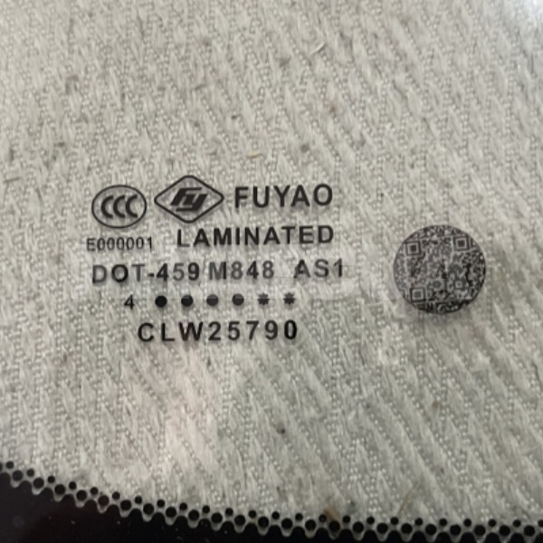 Стекло лобовое BYD на BYD EV Sea Lion 07 (13996452-00) - 3