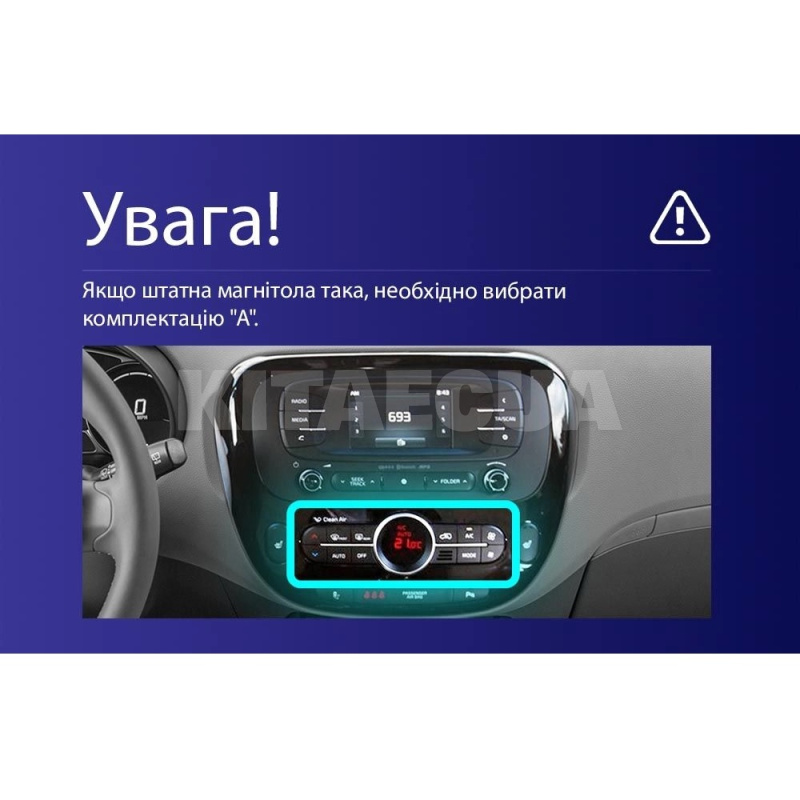 Штатна магнітола MOSS M3 4+32 ГБ 9" Kia Soul 2 PS 2013-2019 (A) AMS (50075) - 5