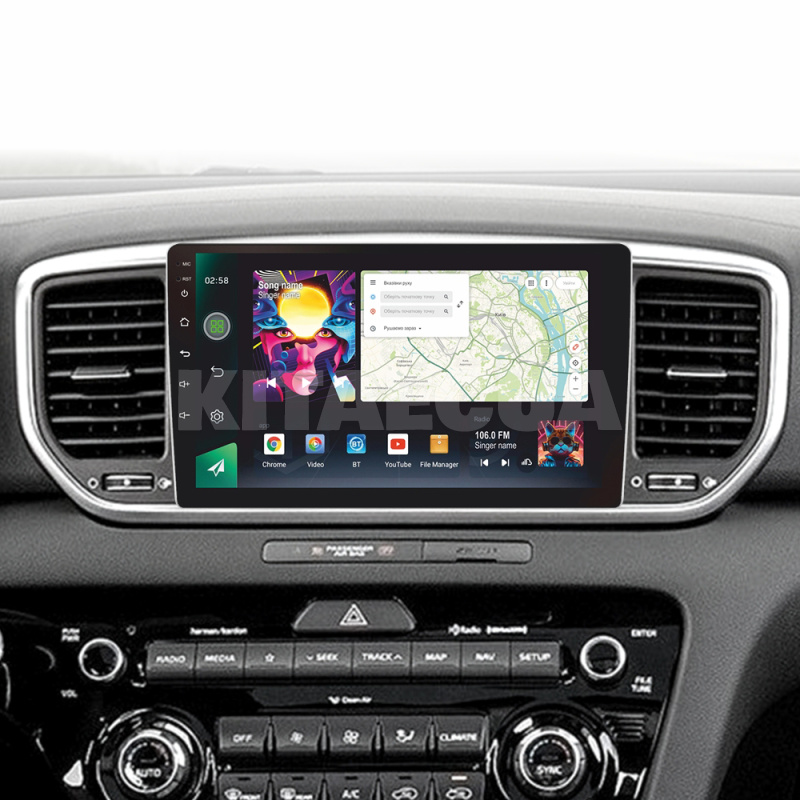 Штатная магнитола PRO 9464 4+64 Gb 9" Kia Sportage 4 QL 2018-2020 SIGMA4car (39747) - 3
