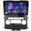 Штатна магнітола CC3 4+32 Gb 10" Nissan Xterra 2 N50 2008-2015 Teyes (47060)