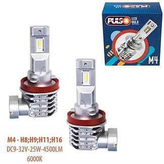 LED лампа для авто M4 H8-H16 25W 6000K (комплект) PULSO