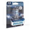 Галогенная лампа H4 60/55W 12V Racing Vision +200% PHILIPS (12342RGTB1)