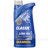 Масло моторное полусинтетическое 1л 10W-40 Classic Mannol (MN7501-1)