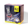 LED лампа для авто Е2 H11 H8 H9 H16 PGJ19-1 PGJ19-2 PGJ19-3 36W 5500K (комплект) StarLight (00-00019911)