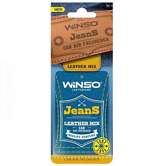 Ароматизатор Jeans Leather Mix " кожа сухой листик Winso
