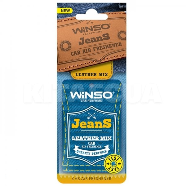 Ароматизатор Jeans Leather Mix " кожа сухой листик Winso (537550)