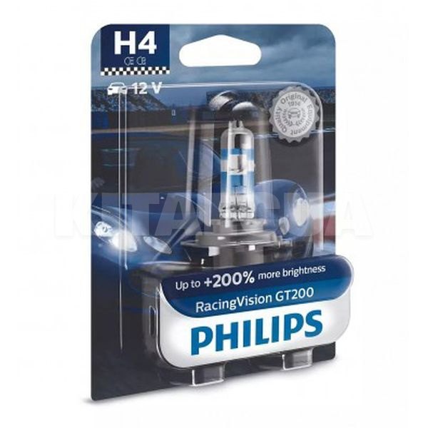 Галогенна лампа H4 60/55W 12V Racing Vision +200% PHILIPS (12342RGTB1) - 2