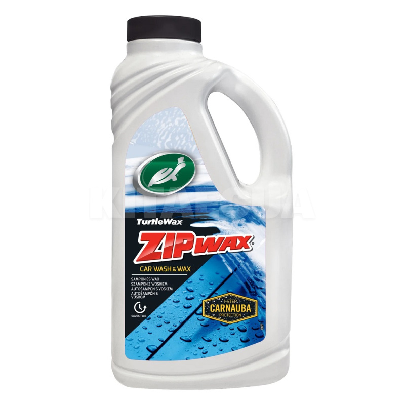 Автошампунь Zip Wax 1л концентрат с воском Turtle Wax (53363)