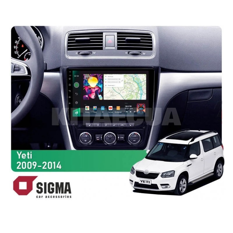 Штатна магнітола PRO 10464 4+64 Gb 10 Skoda Yeti 5L 2009-2014 SIGMA4car (40159)