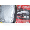 Тент на авто c сумкой Polyester 533х177х120 см седан MILEX (PZ-P30023)