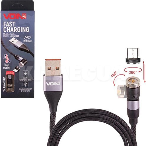 Кабель USB microUSB 3А VC-6602M 2м чорний VOIN (VC-6602M BK)