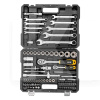 Набор инструментов 1/2" 1/4" 82 предмета JCB (JCB-4821-5)