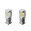 LED лампа для авто P21w BA15s S25 1156 21W 6000K Solar (LS295_B2)
