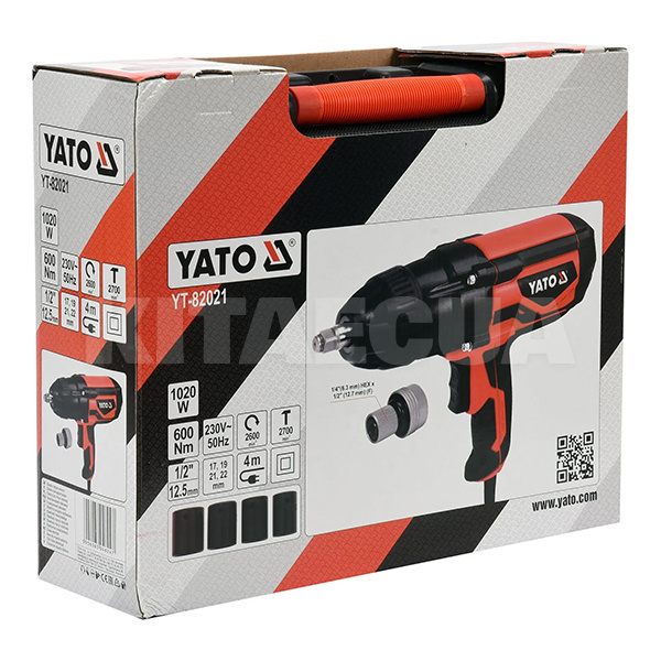 Гайковерт мережний ударний 1020 Вт 0-2600 об / хв YATO (YT-82021) - 3