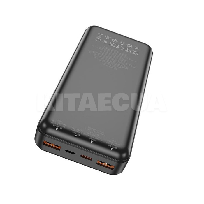 Повербанк Universe 20000mAh 22.5W чорний HOCO (6931474791214) - 3