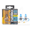 Галогенные лампы H3 55W 12V HYPER BLUE комплект Winso (712350)