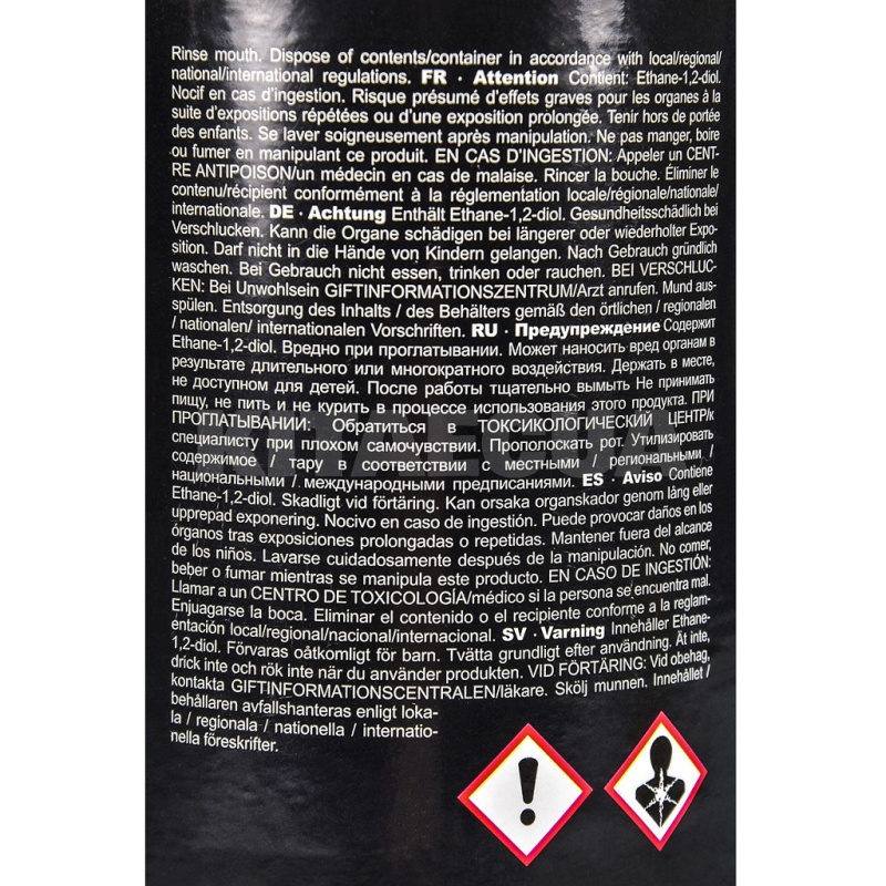 Антифриз-концентрат синий 1л G11 -38°C KROON OIL (KL 04202) - 3