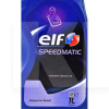 Масло трансмиссионное синтетическое 1л (в ГУР) ATF Speedmatic ELF (214005)