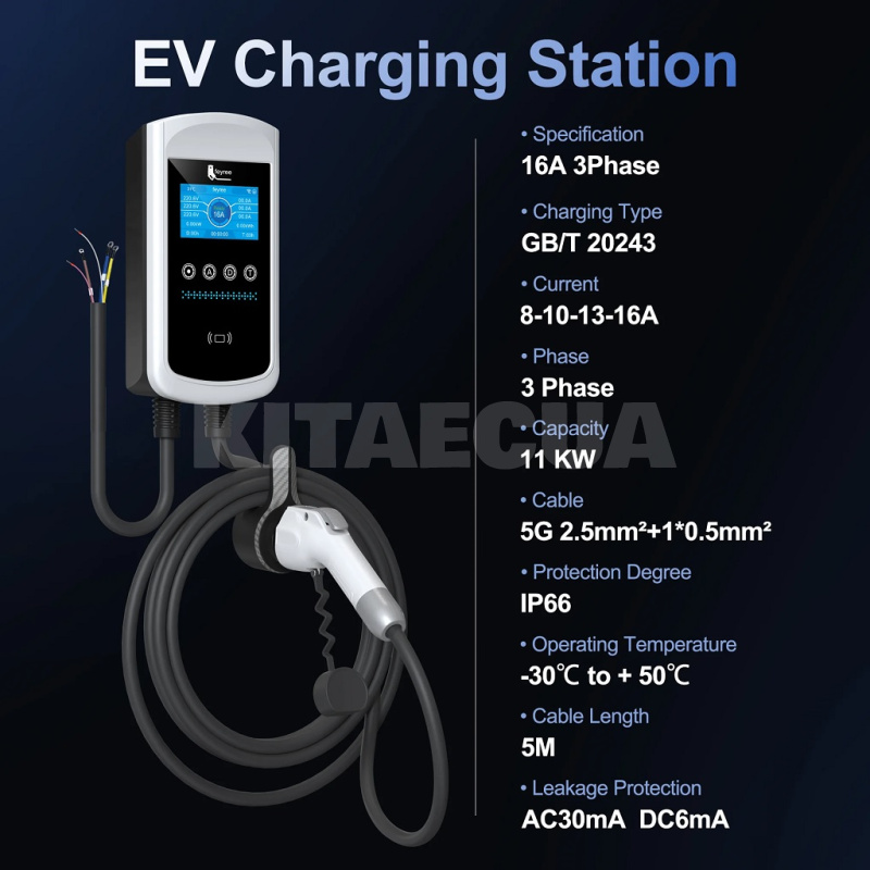 Зарядка для электромобиля Type 1 7.0 кВт 32А 1-фаза Wi-Fi Pisces DLB FEYREE (На видаленя) - 3